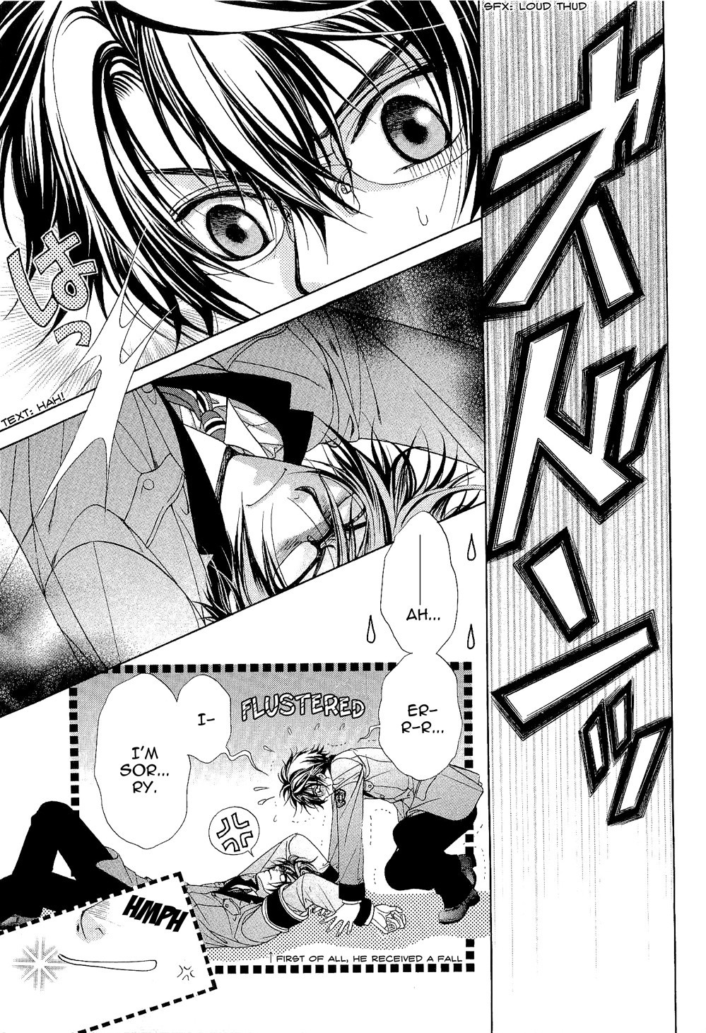 Fuuki no Okite Chapter 2 page 23 - Chapter 2