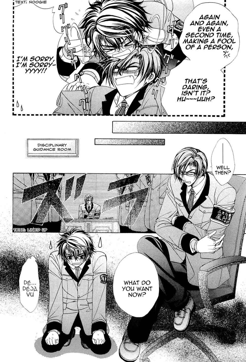 Fuuki no Okite Chapter 2 page 24 - Chapter 2