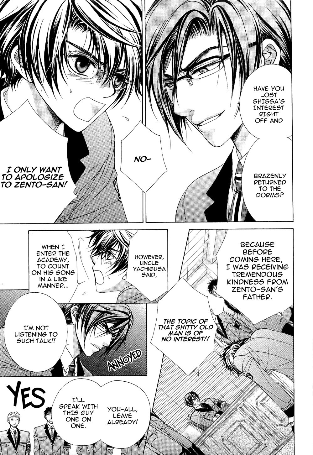 Fuuki no Okite Chapter 2 page 25 - Chapter 2