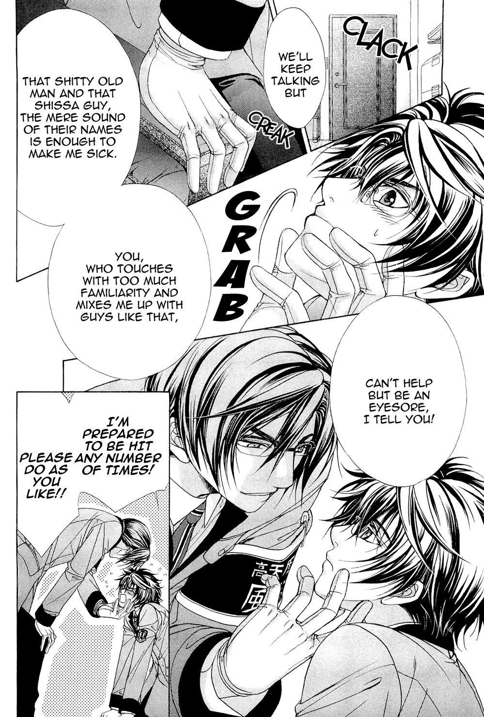 Fuuki no Okite Chapter 2 page 26 - Chapter 2