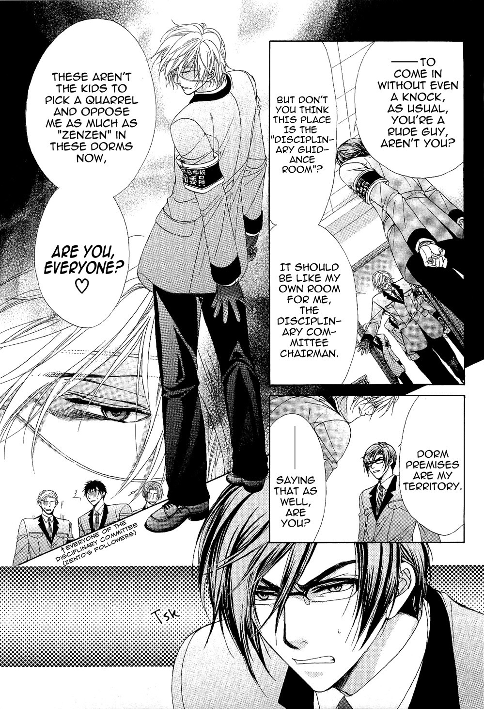 Fuuki no Okite Chapter 2 page 33 - Chapter 2
