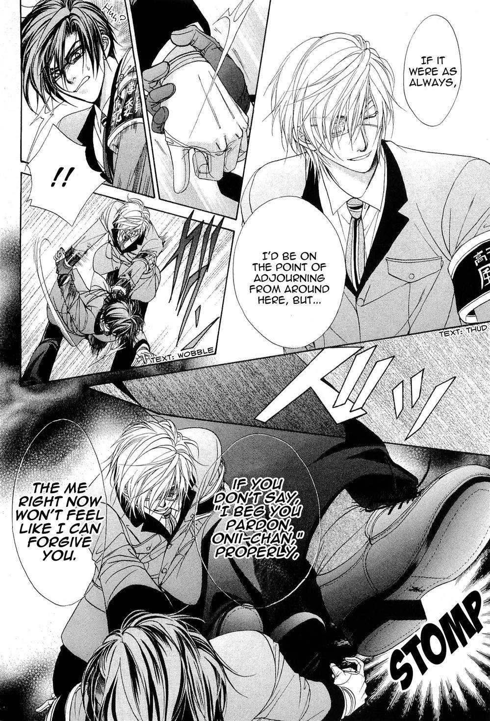 Fuuki no Okite Chapter 2 page 34 - Chapter 2