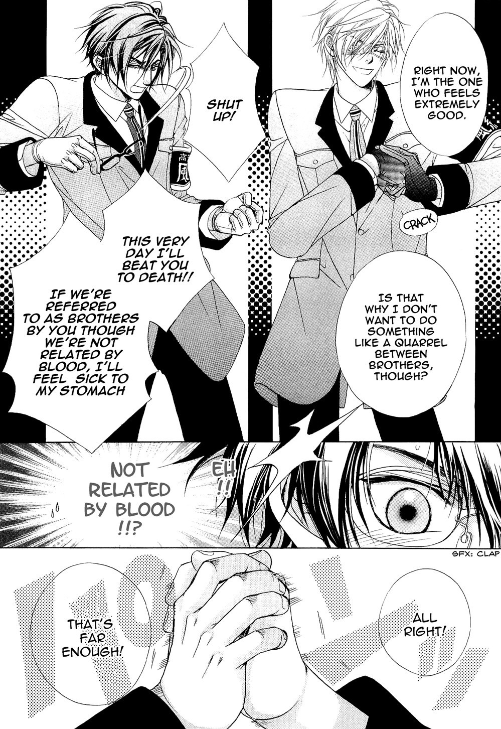 Fuuki no Okite Chapter 2 page 43 - Chapter 2