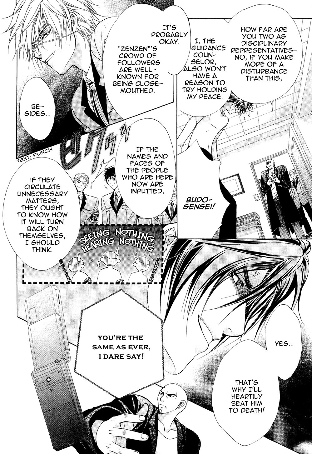 Fuuki no Okite Chapter 2 page 44 - Chapter 2