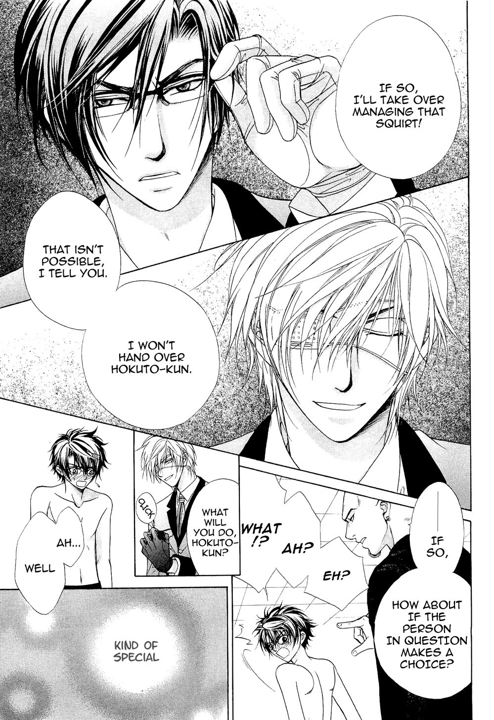Fuuki no Okite Chapter 2 page 47 - Chapter 2