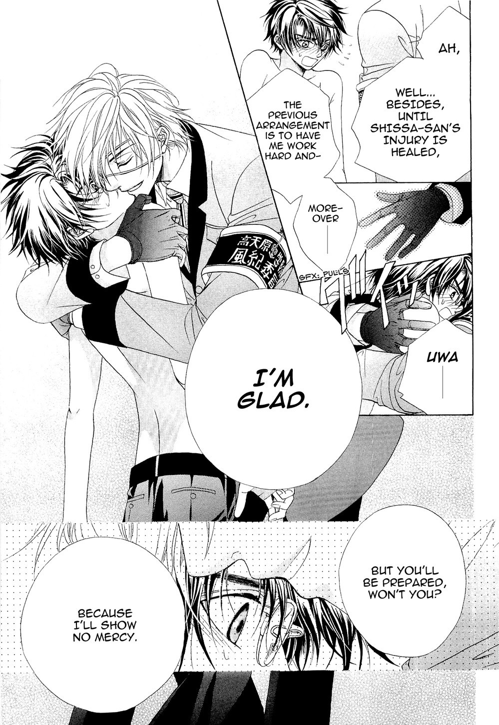 Fuuki no Okite Chapter 2 page 49 - Chapter 2