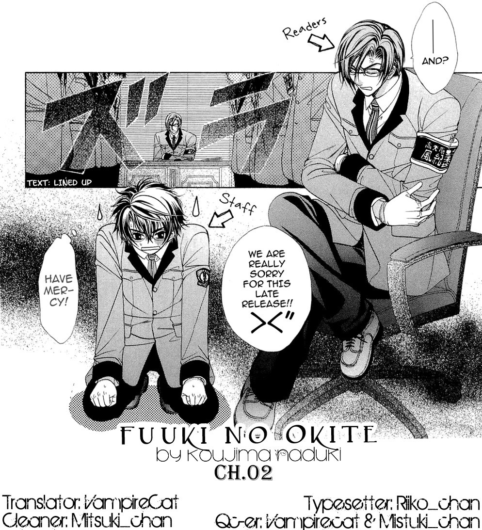 Fuuki no Okite Chapter 2 page 53 - Chapter 2