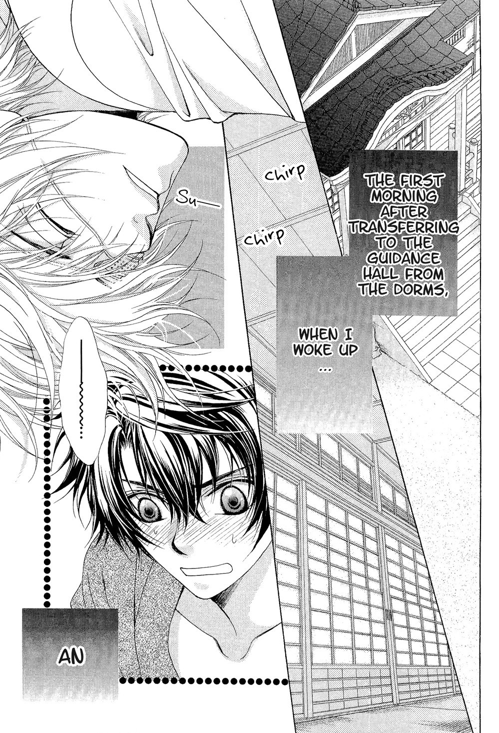 Fuuki no Okite Chapter 2 page 9 - Chapter 2