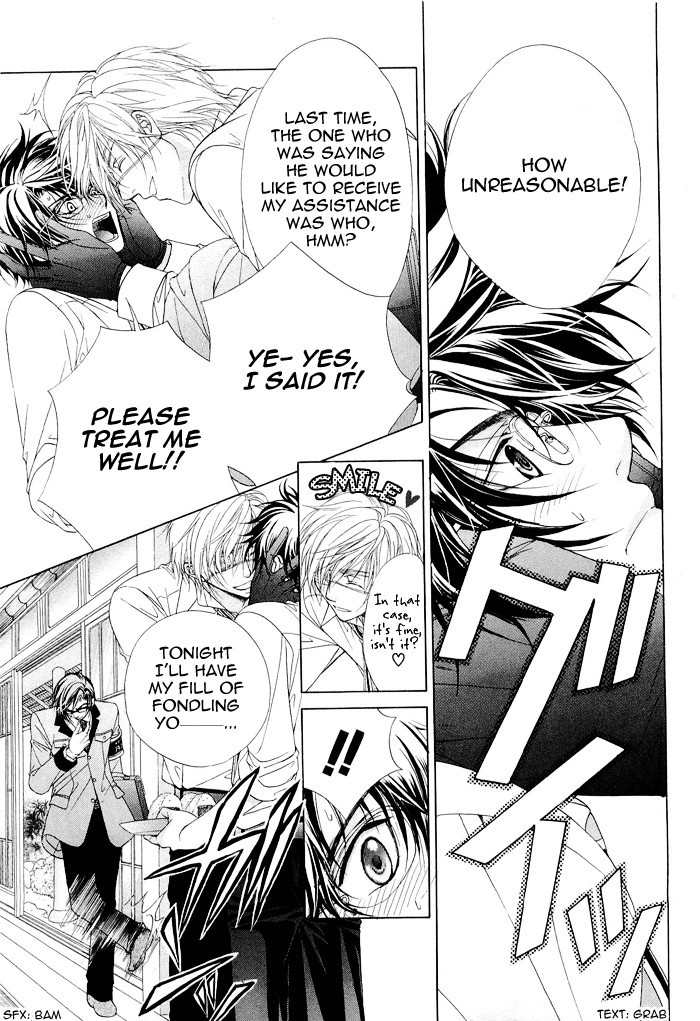 Fuuki no Okite Chapter 3 page 9 - Chapter 3