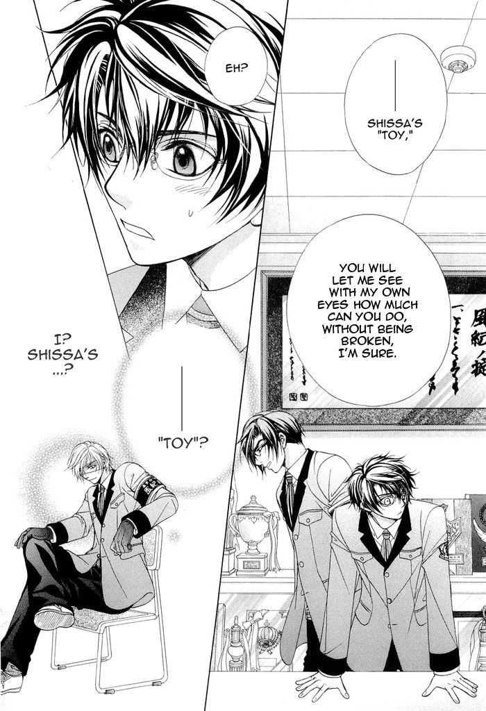 Fuuki no Okite Chapter 4 page 11 - Chapter 4