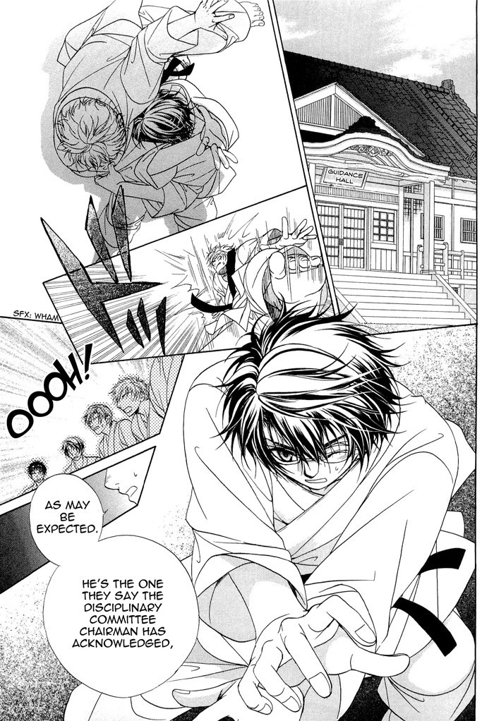 Fuuki no Okite Chapter 4 page 12 - Chapter 4