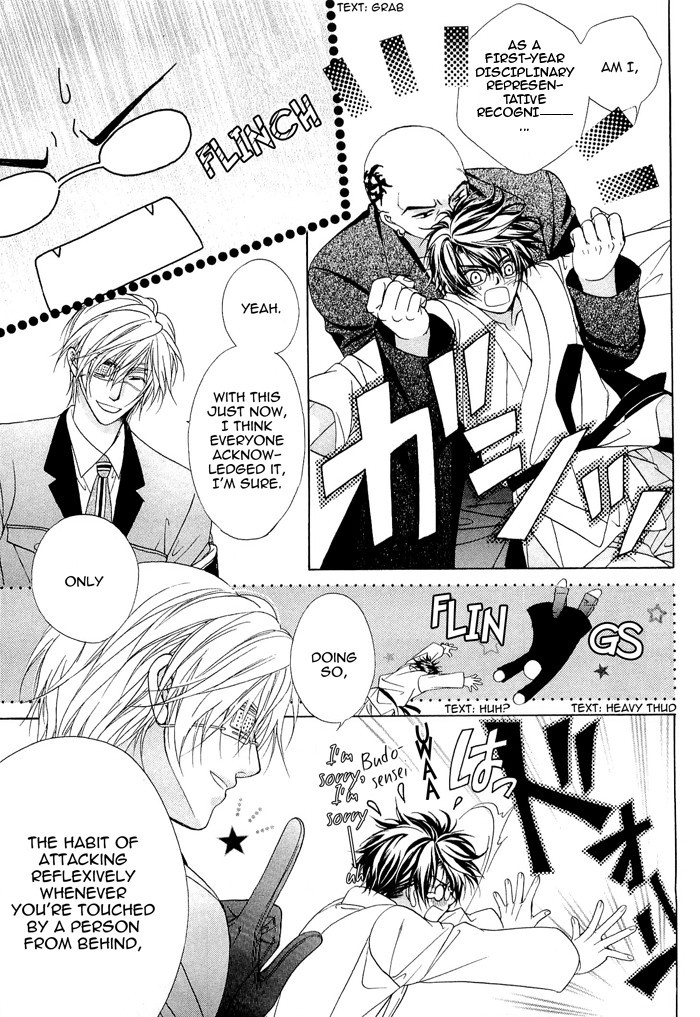 Fuuki no Okite Chapter 4 page 16 - Chapter 4