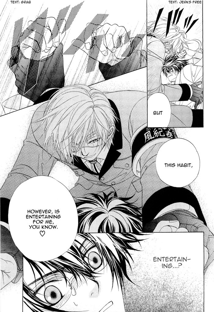 Fuuki no Okite Chapter 4 page 18 - Chapter 4