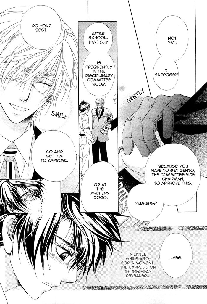 Fuuki no Okite Chapter 4 page 22 - Chapter 4