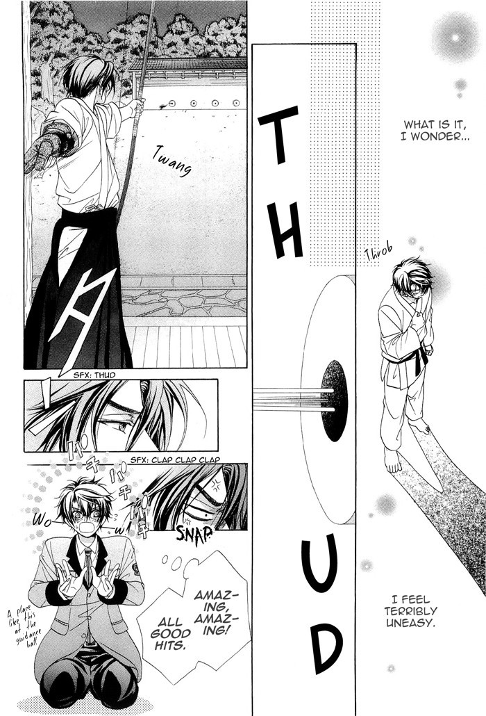 Fuuki no Okite Chapter 4 page 23 - Chapter 4