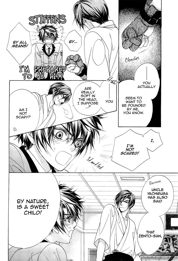 Fuuki no Okite Chapter 4 page 27 - Chapter 4