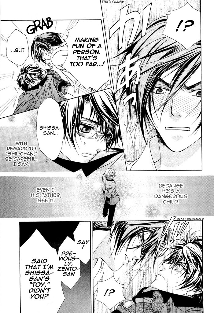 Fuuki no Okite Chapter 4 page 28 - Chapter 4