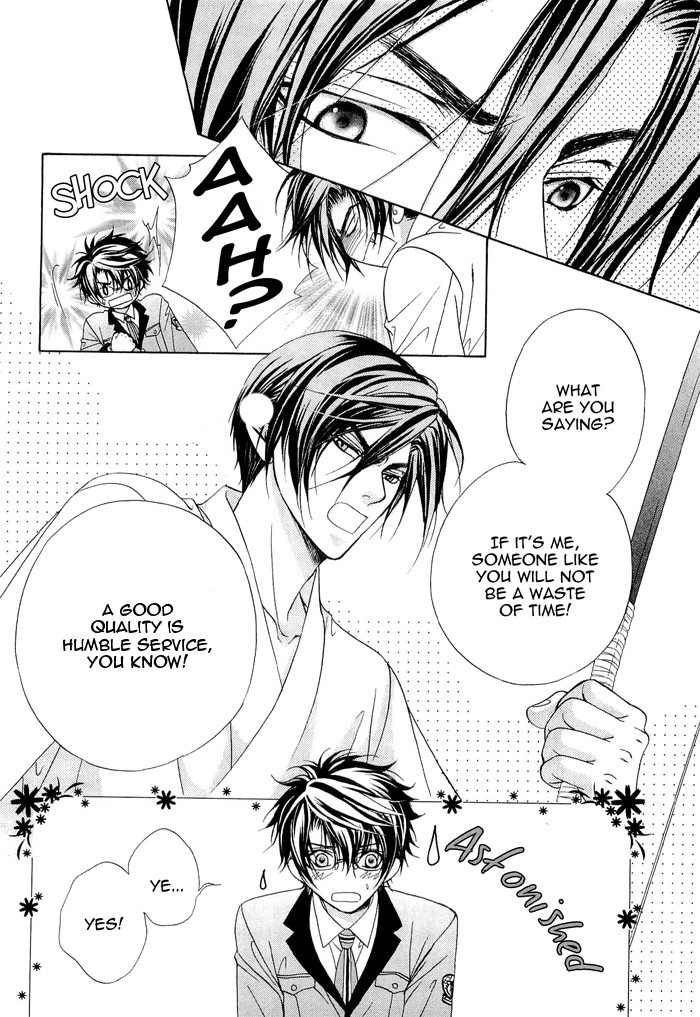 Fuuki no Okite Chapter 4 page 31 - Chapter 4