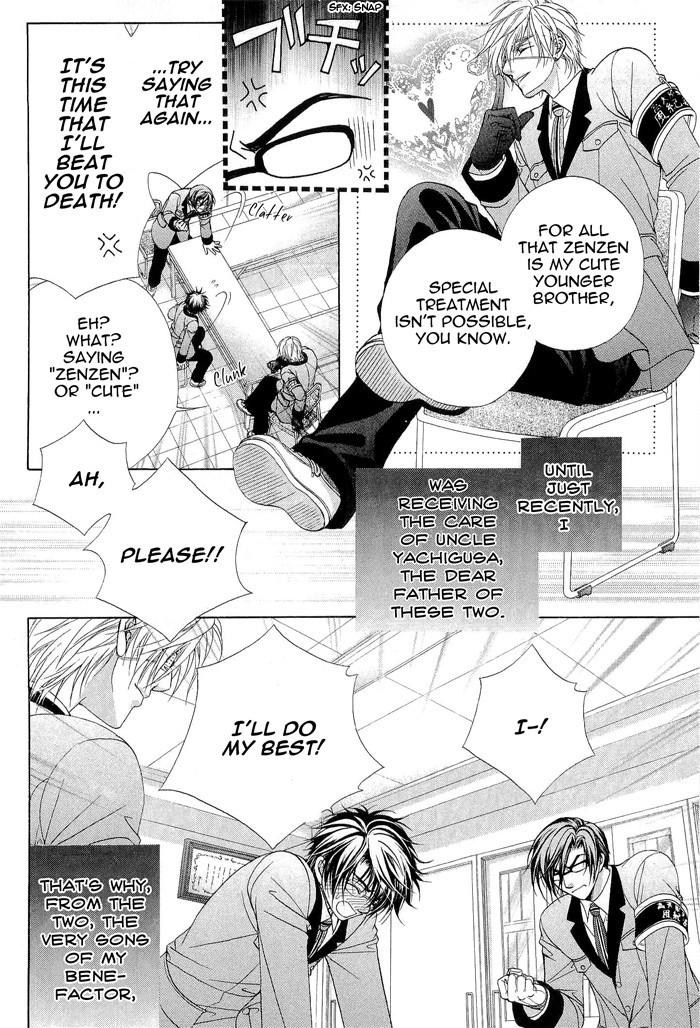 Fuuki no Okite Chapter 4 page 9 - Chapter 4