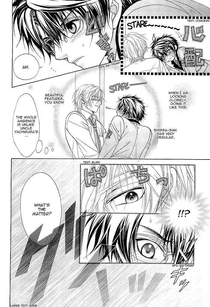 Fuuki no Okite Chapter 5 page 10 - Chapter 5