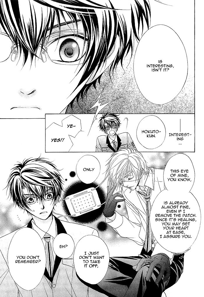 Fuuki no Okite Chapter 5 page 15 - Chapter 5