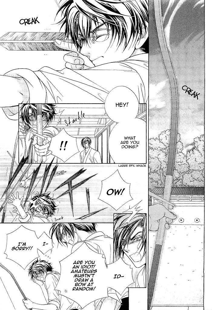 Fuuki no Okite Chapter 5 page 19 - Chapter 5