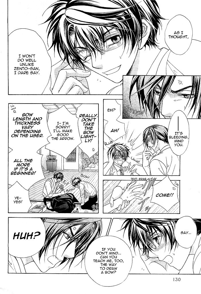 Fuuki no Okite Chapter 5 page 20 - Chapter 5