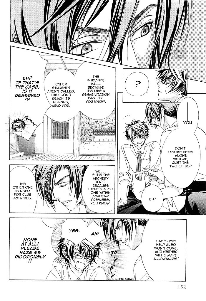 Fuuki no Okite Chapter 5 page 22 - Chapter 5