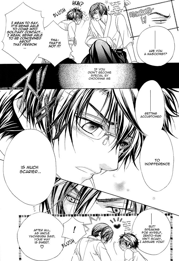 Fuuki no Okite Chapter 5 page 23 - Chapter 5
