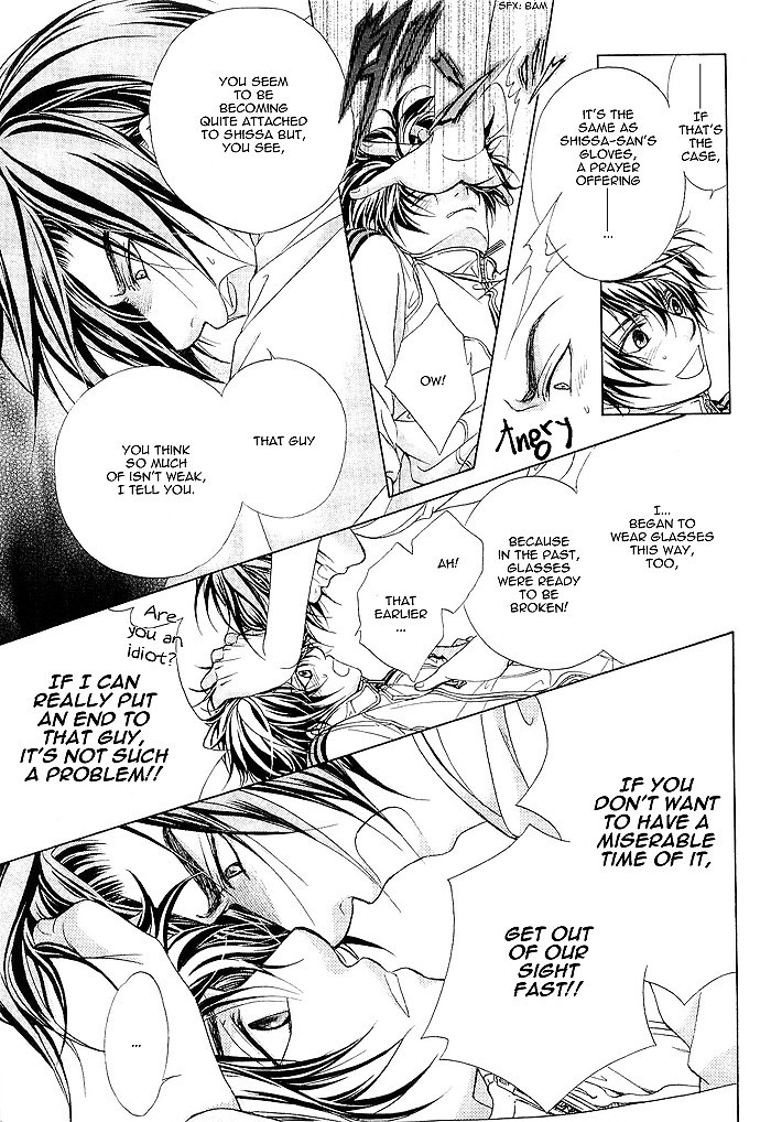 Fuuki no Okite Chapter 5 page 31 - Chapter 5