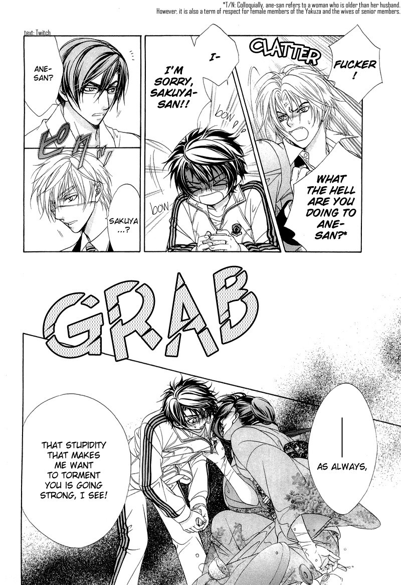 Fuuki no Okite Chapter 6 page 10 - Chapter 6