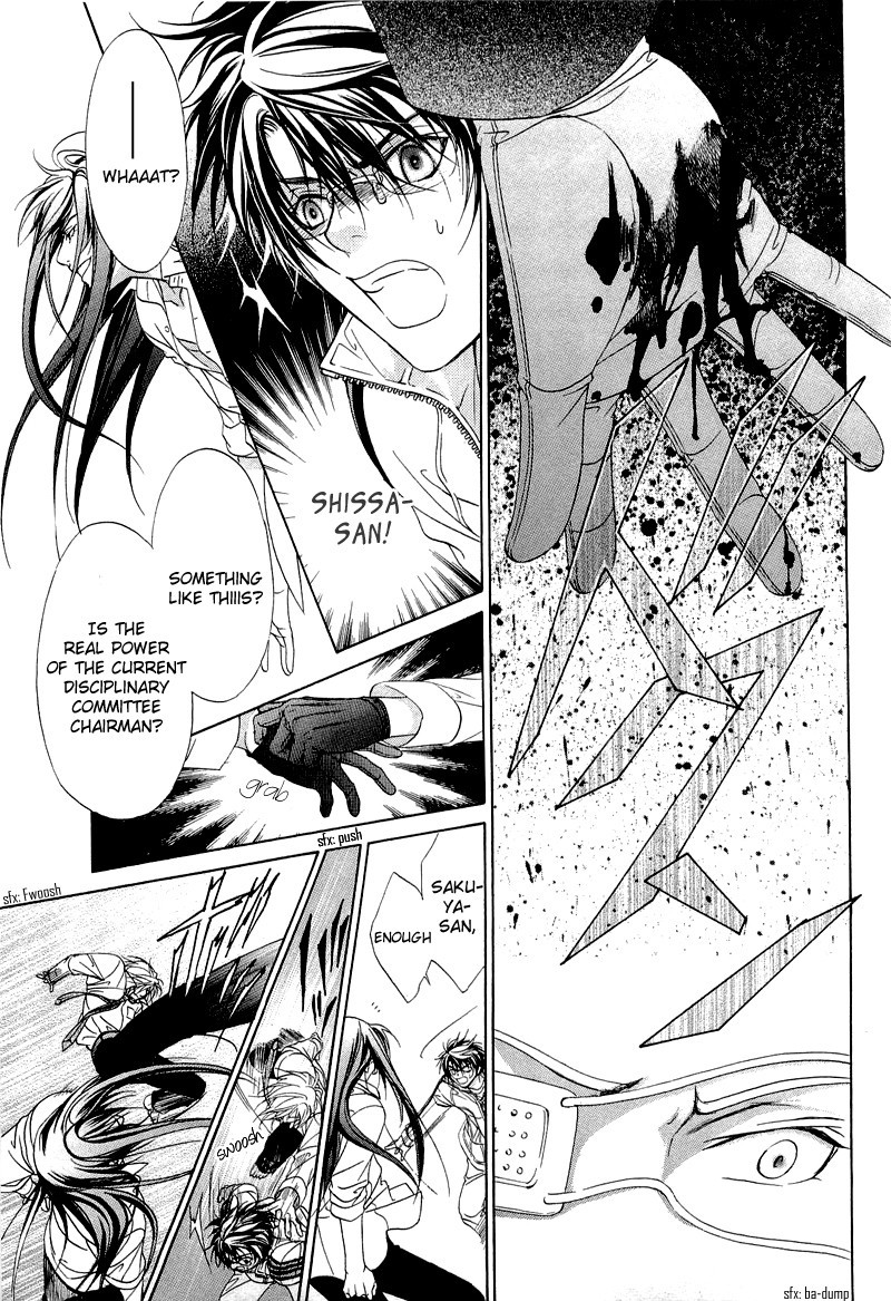Fuuki no Okite Chapter 6 page 25 - Chapter 6