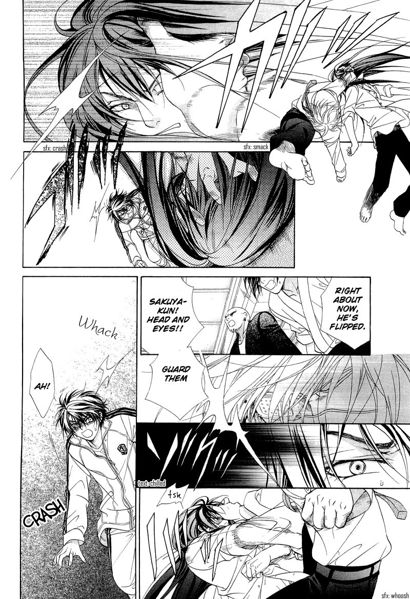 Fuuki no Okite Chapter 6 page 26 - Chapter 6