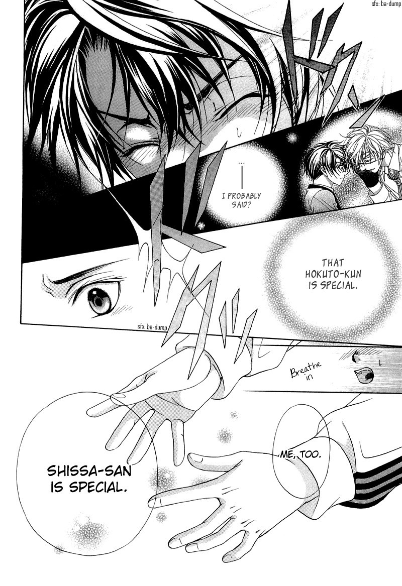 Fuuki no Okite Chapter 6 page 28 - Chapter 6