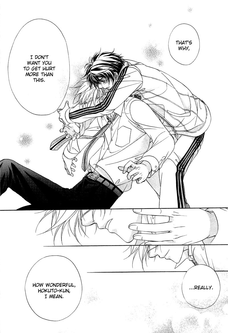 Fuuki no Okite Chapter 6 page 29 - Chapter 6