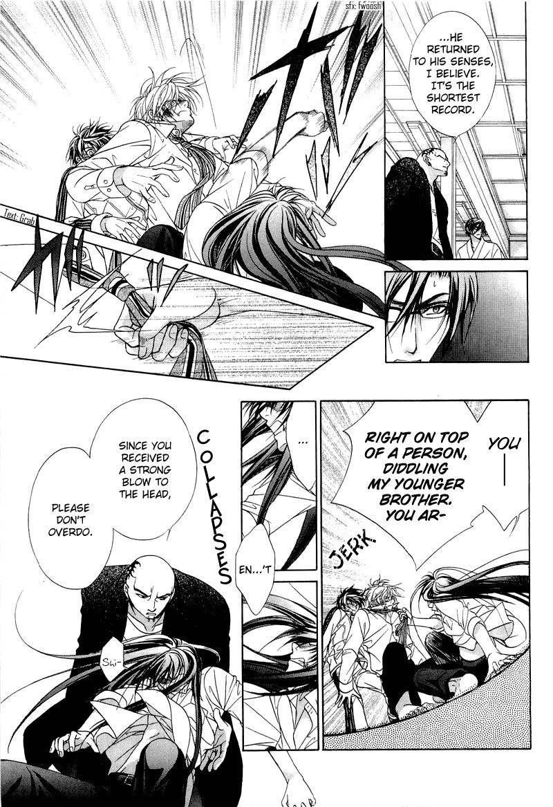 Fuuki no Okite Chapter 6 page 31 - Chapter 6
