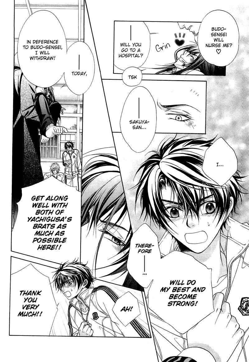 Fuuki no Okite Chapter 6 page 32 - Chapter 6