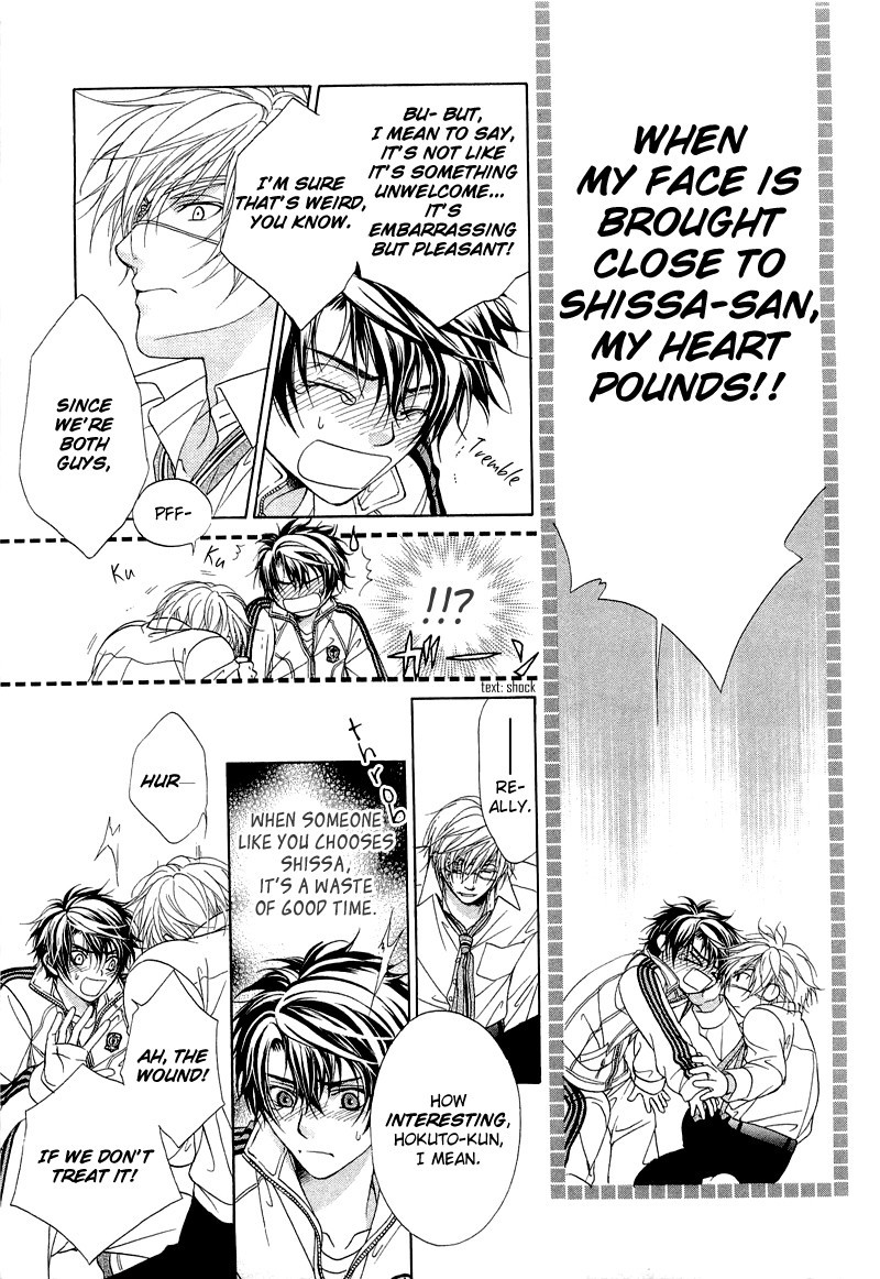 Fuuki no Okite Chapter 6 page 37 - Chapter 6