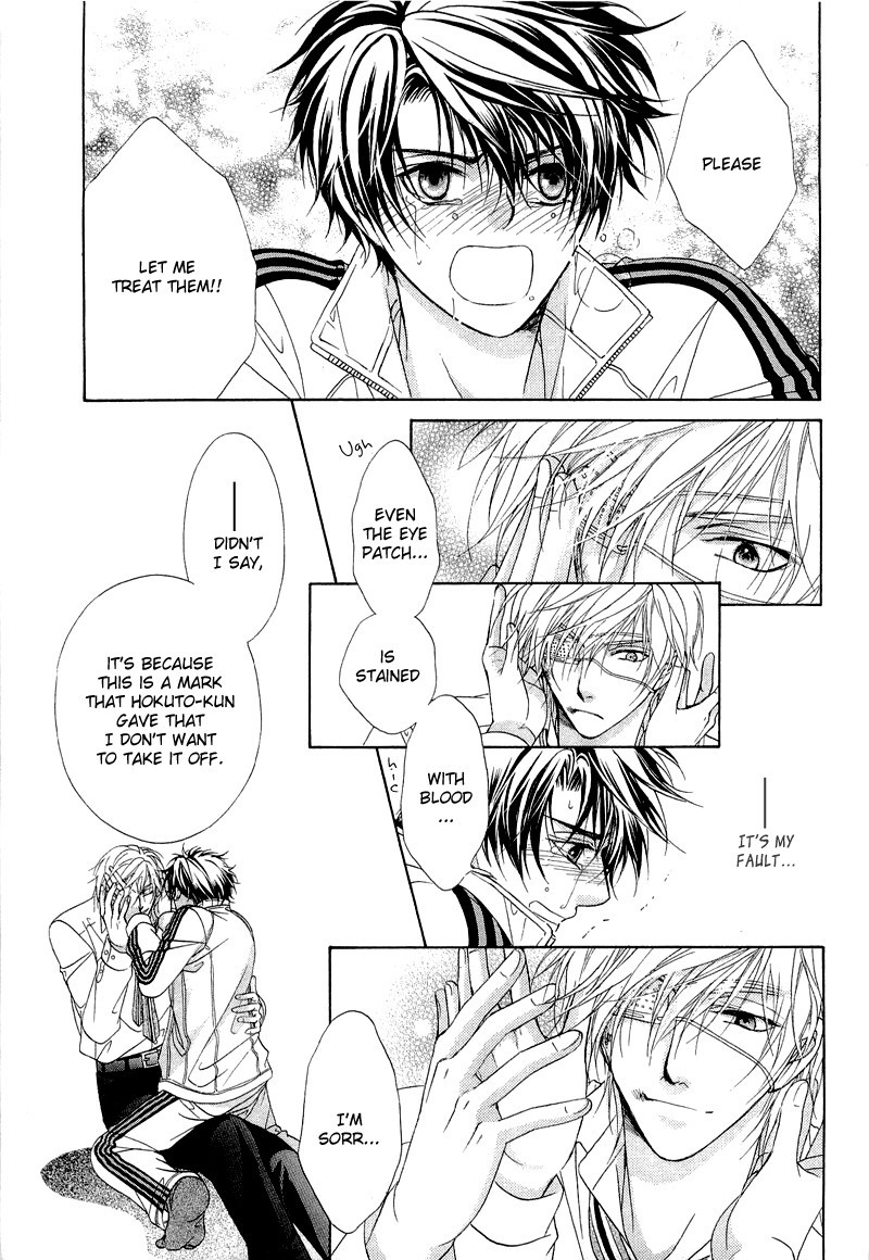 Fuuki no Okite Chapter 6 page 41 - Chapter 6