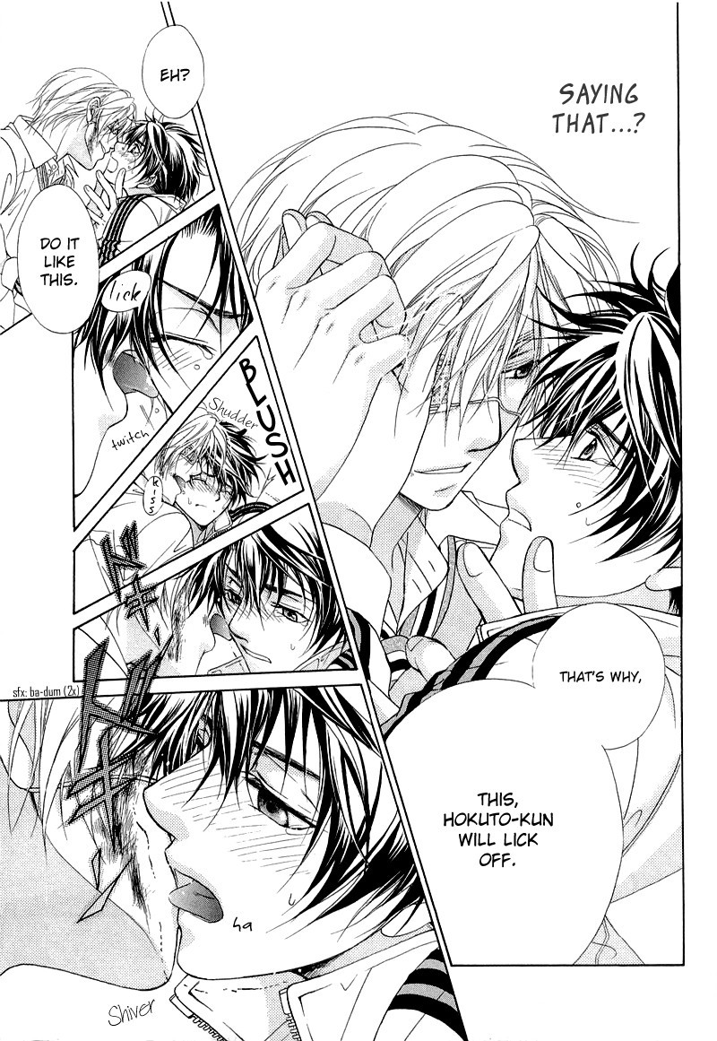 Fuuki no Okite Chapter 6 page 43 - Chapter 6