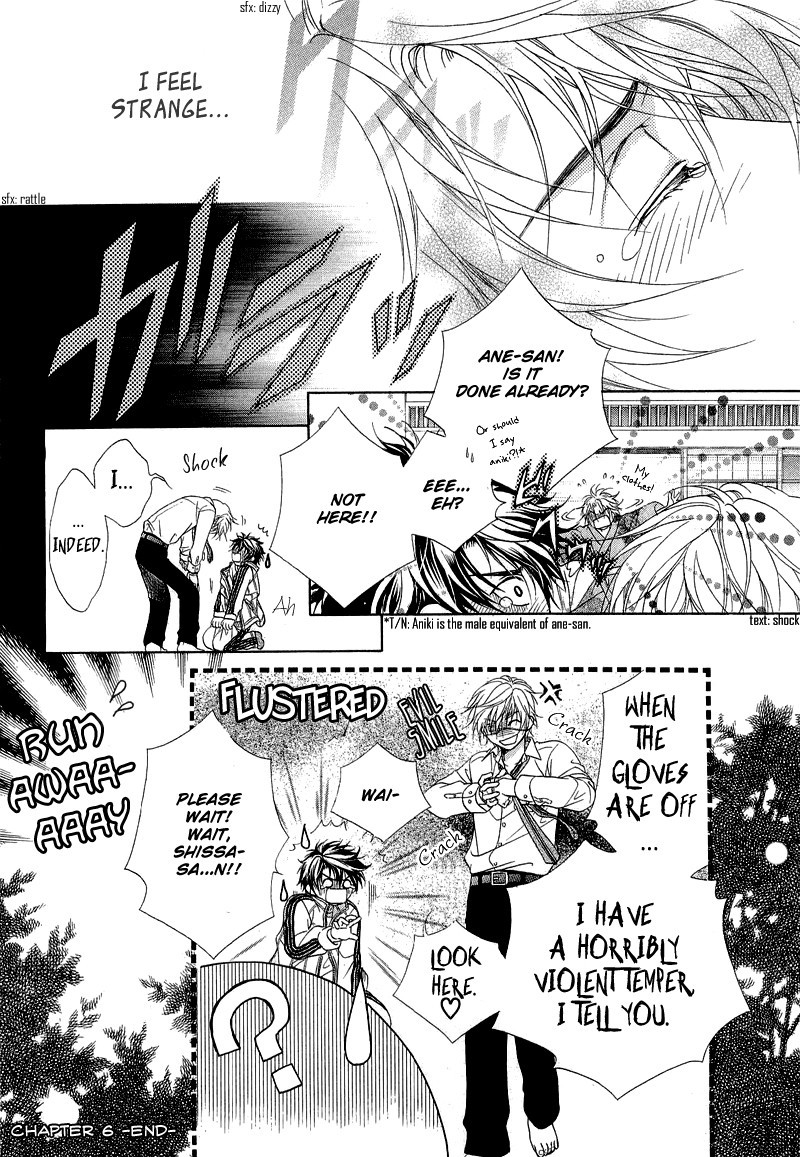 Fuuki no Okite Chapter 6 page 48 - Chapter 6