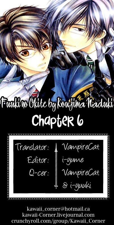 Fuuki no Okite Chapter 6 page 49 - Chapter 6