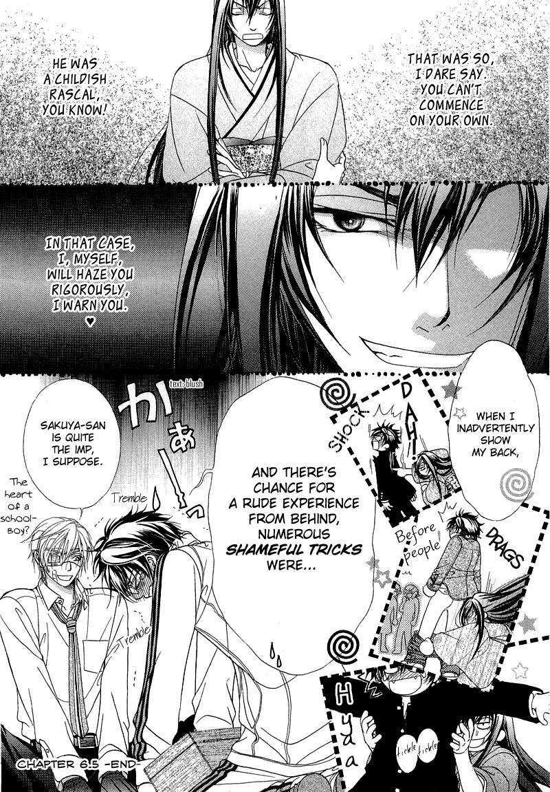 Fuuki no Okite Chapter 6 page 53 - Chapter 6