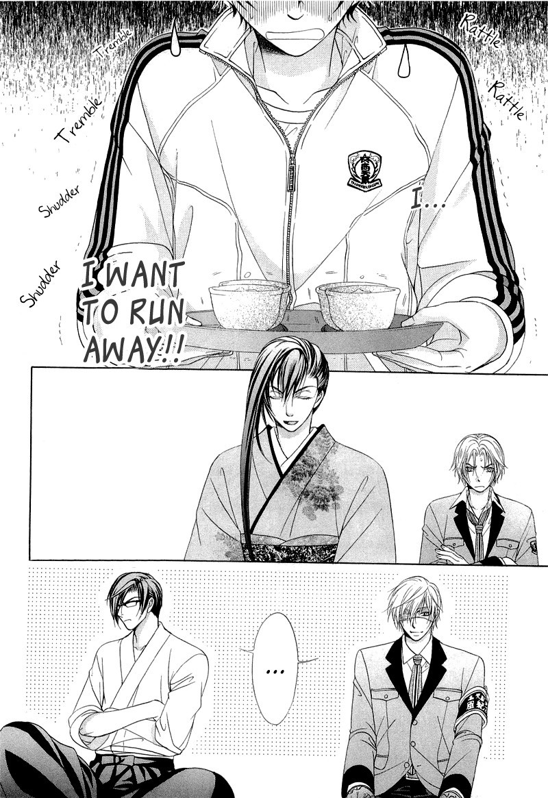 Fuuki no Okite Chapter 6 page 8 - Chapter 6