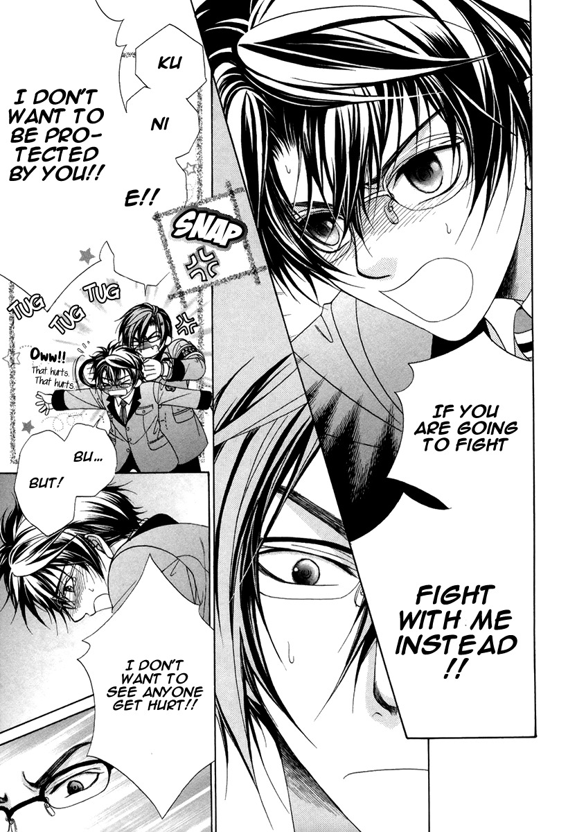 Fuuki no Okite Chapter 7 page 12 - Chapter 7