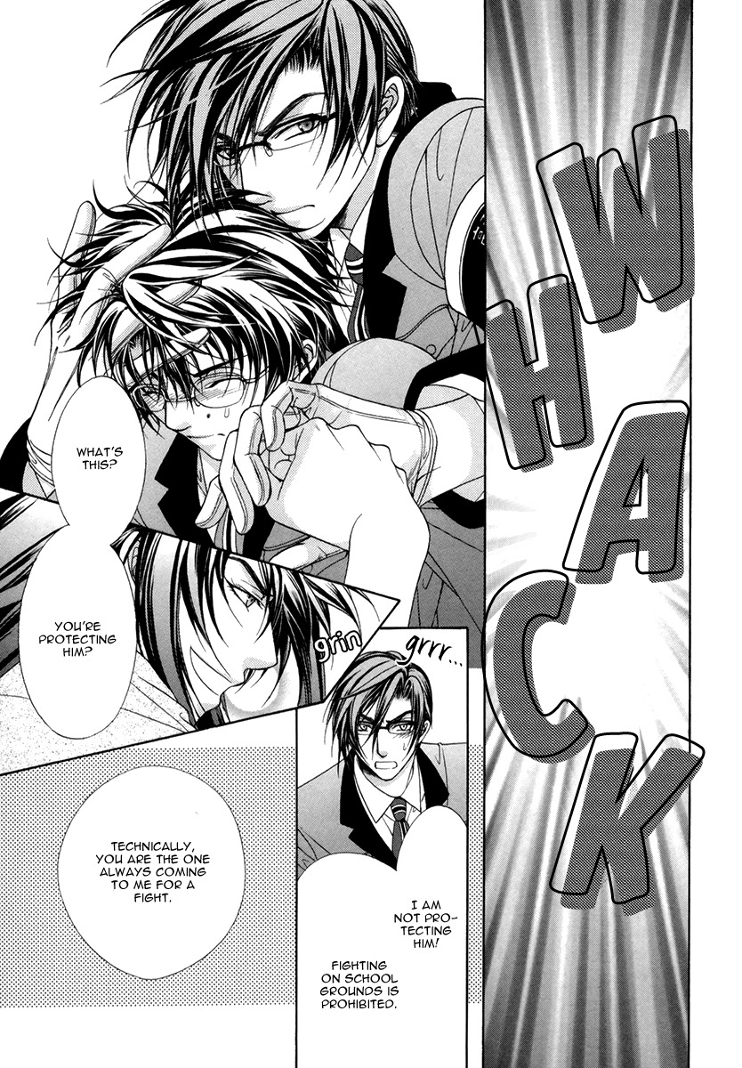 Fuuki no Okite Chapter 7 page 14 - Chapter 7