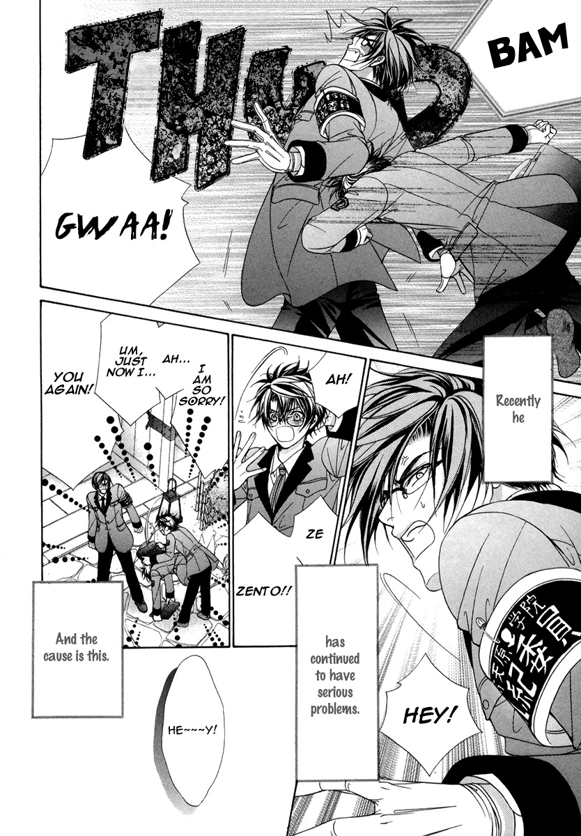 Fuuki no Okite Chapter 7 page 7 - Chapter 7