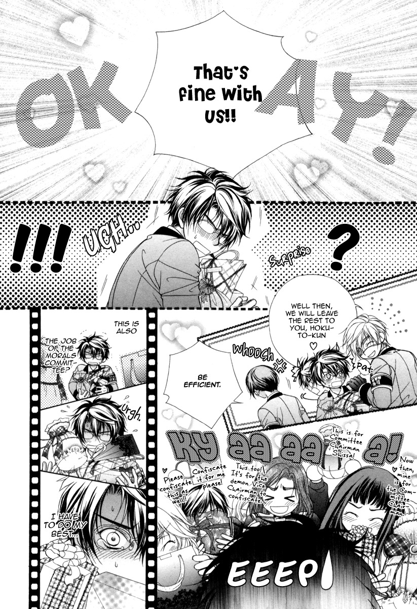 Fuuki no Okite Chapter 8 page 10 - Chapter 8