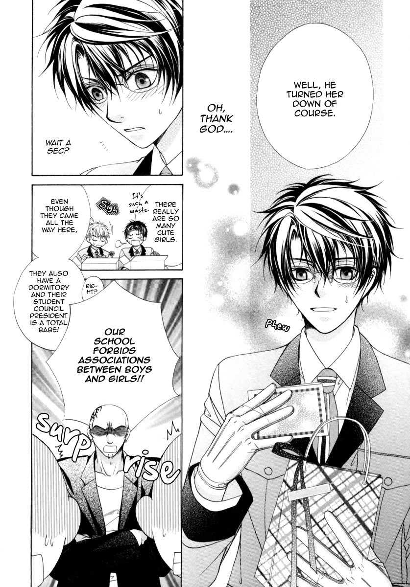 Fuuki no Okite Chapter 8 page 14 - Chapter 8