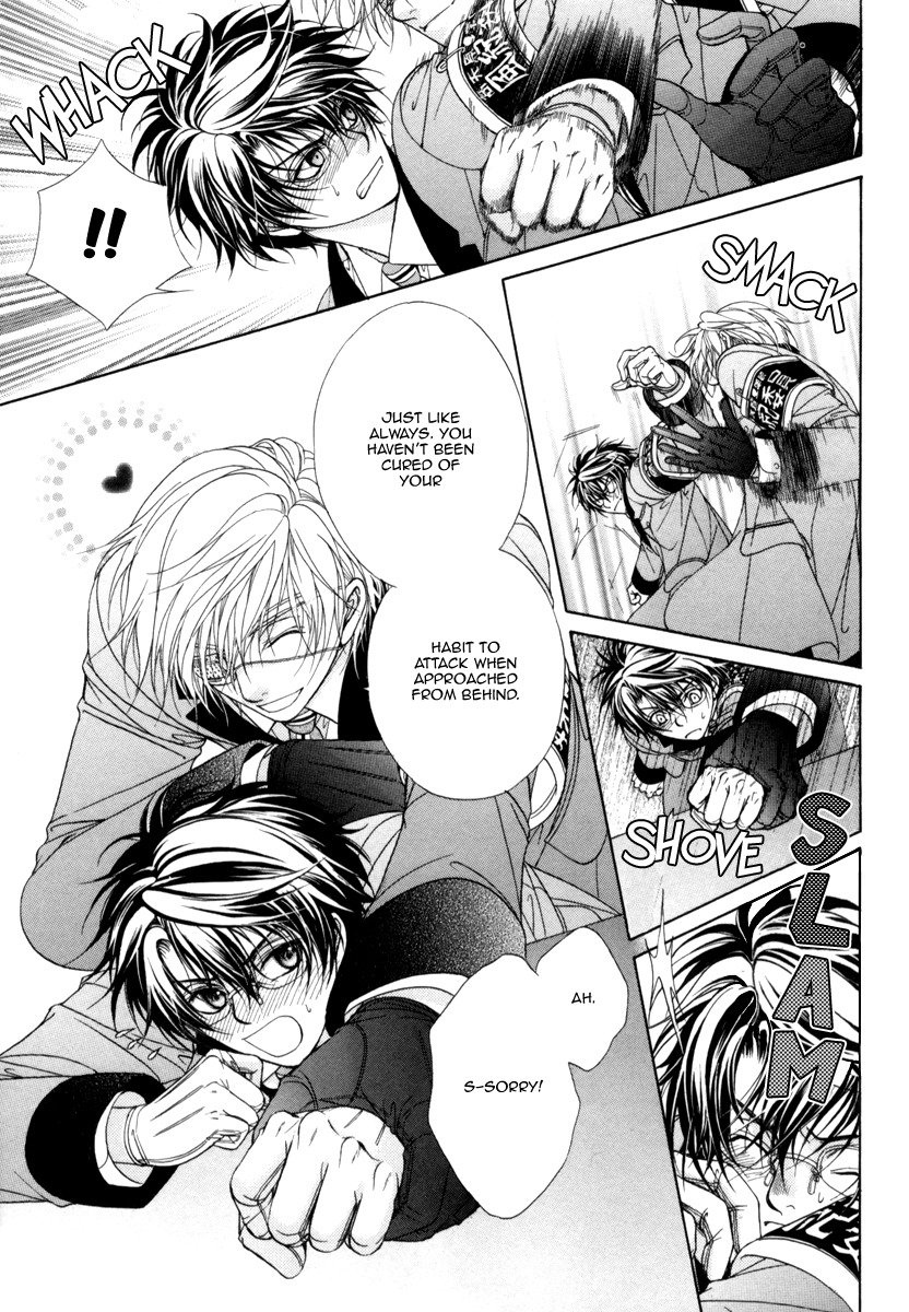 Fuuki no Okite Chapter 8 page 19 - Chapter 8
